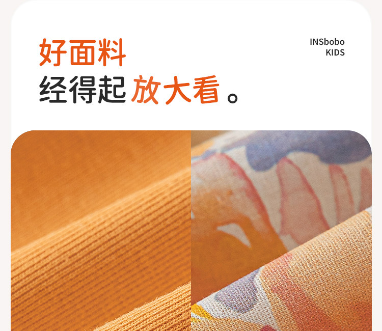 女童夏套装女宝宝漂亮的衣服儿童夏装夏季多巴胺穿搭好看洋气童装 — 19