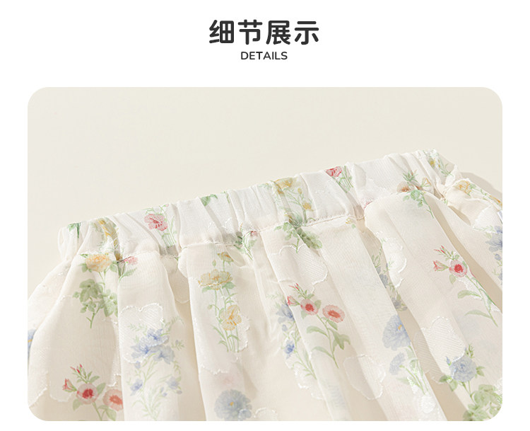 女童裤子防蚊裤夏薄款2026夏装新款女宝空调裤儿童裤子女孩超透气 — 60