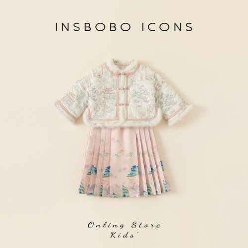 Комплект, ханьфу, осеннее платье для девочек, весенняя ретро юбка, китайский стиль