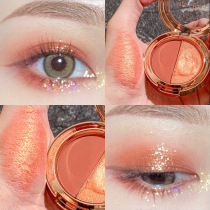 Shake-in-the-face bicolor eye shadow disc pearly pink sequels Pumpkin Earth small crowd Affordable Student Small Pan Portable