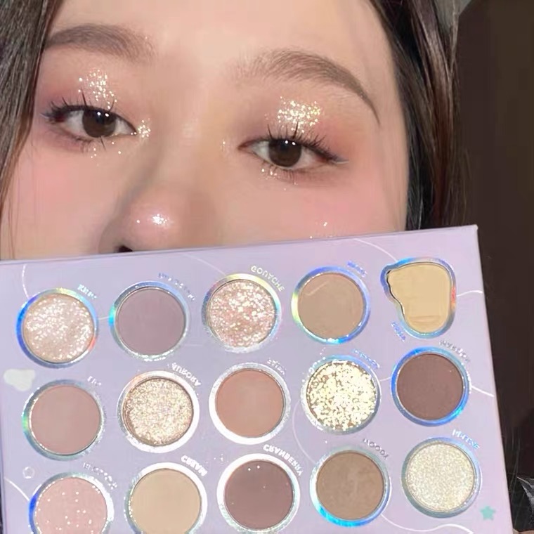 Pure Desire Gentle Taro Mud Plate 15 Colors Eyeshadow Palette Matte Pearl Milk Tea Color 2021 New Affordable Students - Taobao