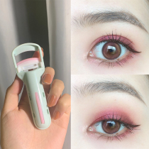 Able to clip out the sun floral mailiane press ciliary mascara roll up long lasting without clamping eyelipped eyelashes beginners