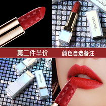 Li Jiaqi recommends small star diamond lipstick female matte fine flash lasting moisturizing waterproof affordable Palace Museum students