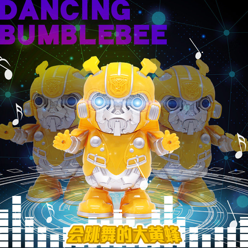 Genuine Transformers 5 Bumblebee Model Beetle Dancing Children's Robot Toy Gift
