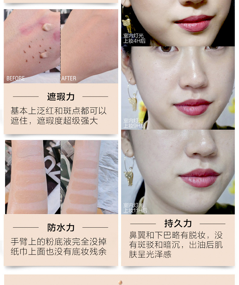 Kem nền trang điểm LOreal kiểm soát dầu nền 24 giờ Kem nền dạng kem che khuyết điểm lâu trôi không loại bỏ lớp trang điểm store cửa hàng chính thức - Nền tảng chất lỏng / Stick Foundation nền estee lauder