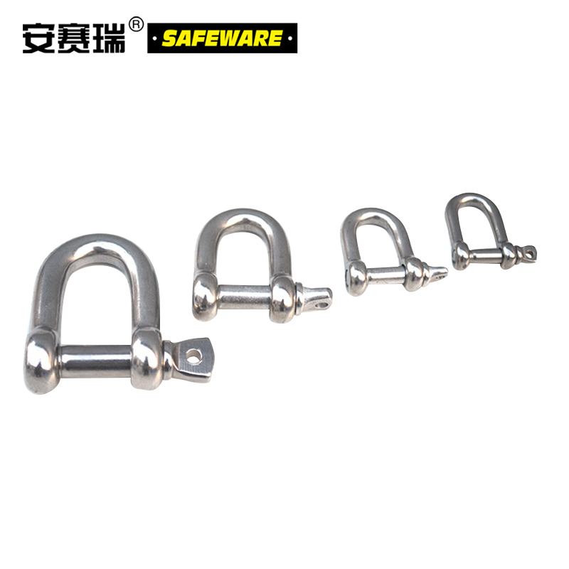 Ansai Rui stainless steel bow-shaped shackle 304 stainless steel D-type shackle lifting hoisting horseshoe-shaped lifting buckle