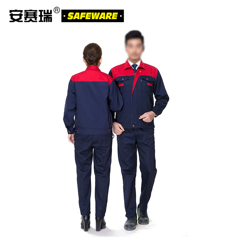 Anseireubao workwear suit T C blend weave upper red lower blue long sleeve labor conserved steam repair electric welt workwear