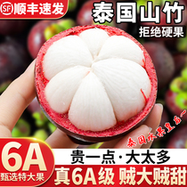 Shun Feng Mega Fruits Тайский Импортный Горный Бамбук Свежие 5 Catties 5A6A Should Season Фруктовые Бамбуковые Фрукты