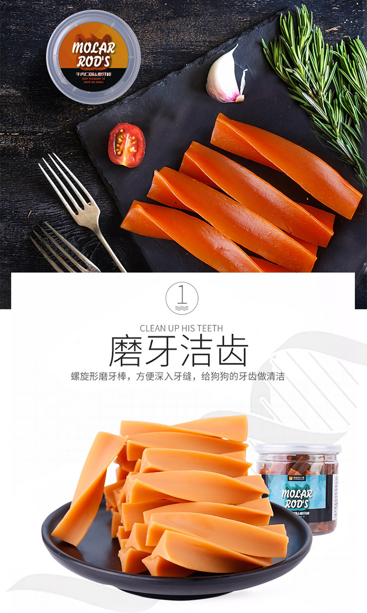 [Giá nửa thứ hai] crazy puppy 150g mol mol dog dog training dog khen thưởng snack hỗn hợp hương vị - Đồ ăn vặt cho chó hạt cho chó