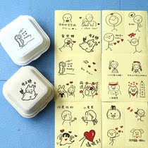 Personalized Bento cake box sticker Cartoon cute Transparent self-adhesive melaleuca decoration takeaway packaging box Suflei