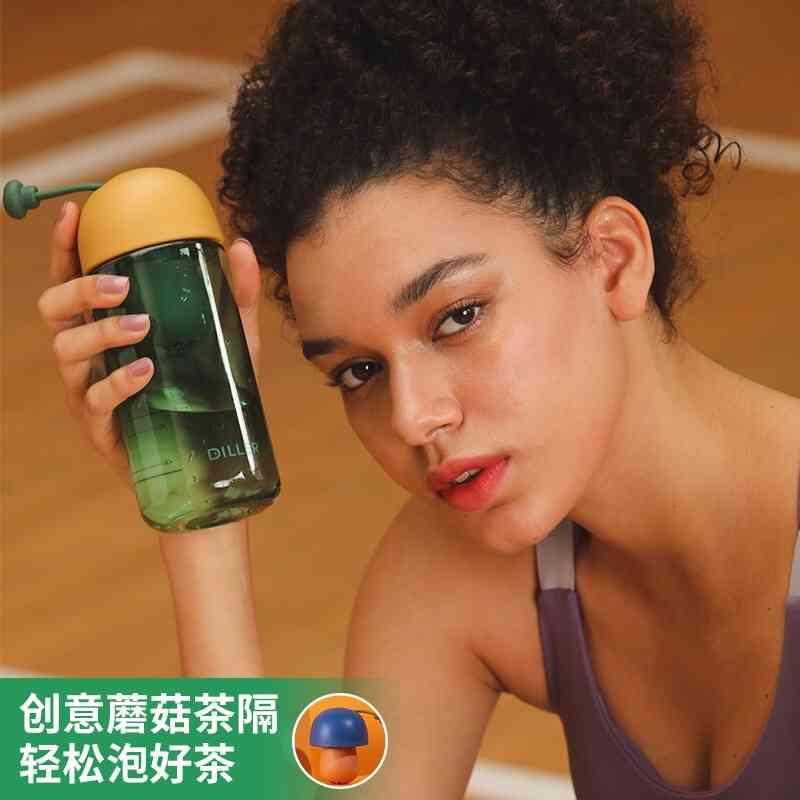 Diller (Diller) Cute girl sports water cup men and women plastic kettle high temperature resistant drop-proof tea