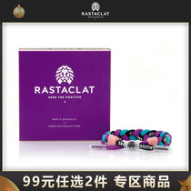 RASTACLAT Little Lion Official Qualifies Series AIR MAX Men and Womens Laces Bracelet Bracelet