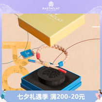 RASTACLAT Official Ball Shoe Series POG Qualifies Boys and Girls for the Little Lion Hand Chain Gift