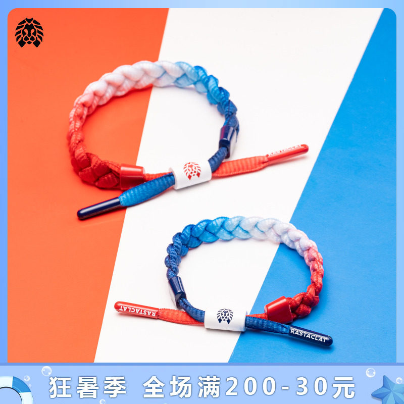 RASTACLAT Official Gradient Series Red White Blue Boys and Girls Couples Little Lion Bracelet Bracelet