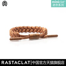 RASTACLAT Lion Cub official season series autumn and winter CIDER mini shoelace bracelet