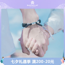 RASTACLAT Official Little Lion 520 qualified I LOVE U lovers suit shoelace bracelet rope