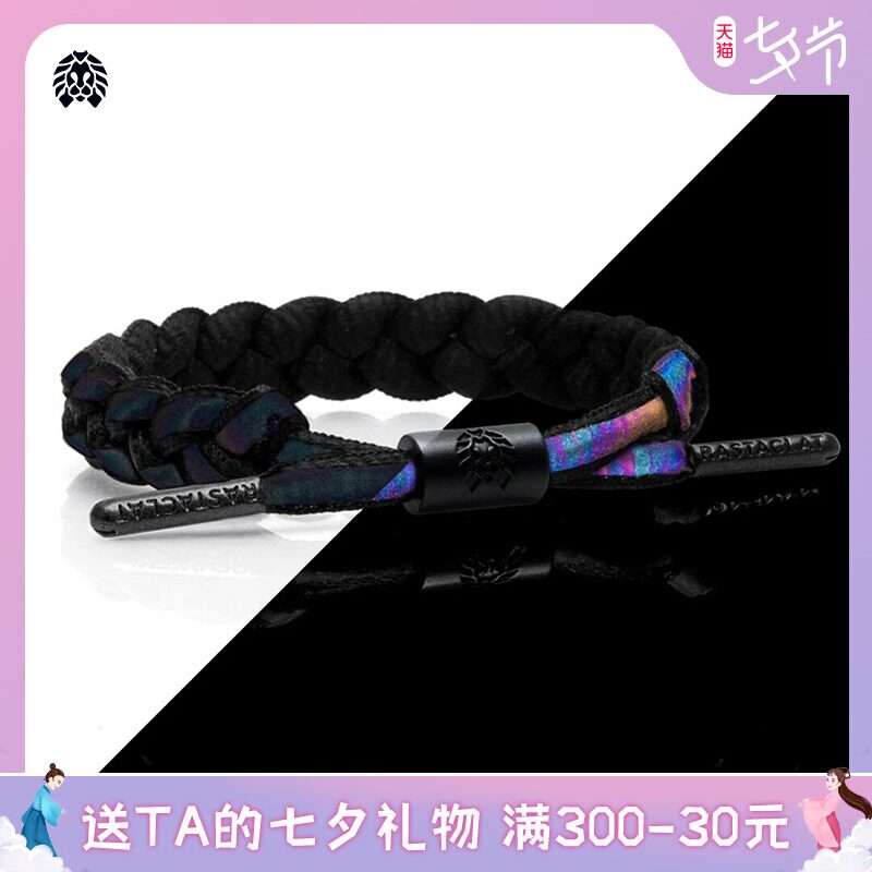 RASTACLAT Official Little Lion limited series Black holographic rainbow reflective men's shoelace bracelet