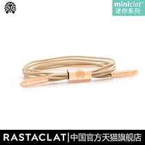 RASTACLAT official lion cub girl series mini multi ring champagne color couple shoelace bracelet