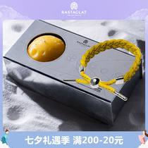 RASTACLAT Official Small Lions 2021 Mid Autumn Limited Fragrance Bracelet Suit Gift Box Gift
