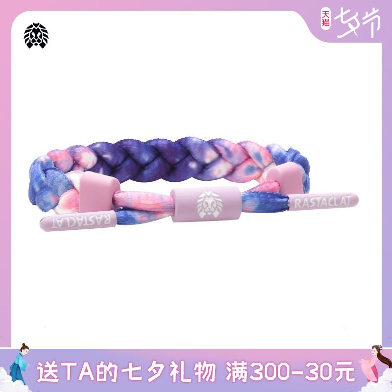 RASTACLAT Little LION official Heat Wave series MELODY MINI purple pink shoelace bracelet