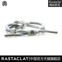 RASTACLAT official lion cub Heat Wave series STONE knots gray shoelace