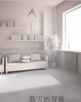 Желтый, 1.5м, 2м