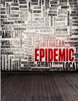 Лазурный, 1.5м, 2м