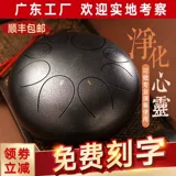 Велосипедная втулка, бубен для взрослых, ударные инструменты для начинающих