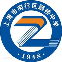 Shanghai Minhang District Qianqiao Middle School School Uniforms Spring Autumn Season Suit Summer Suit Winter Suit Long Sleeve Pants