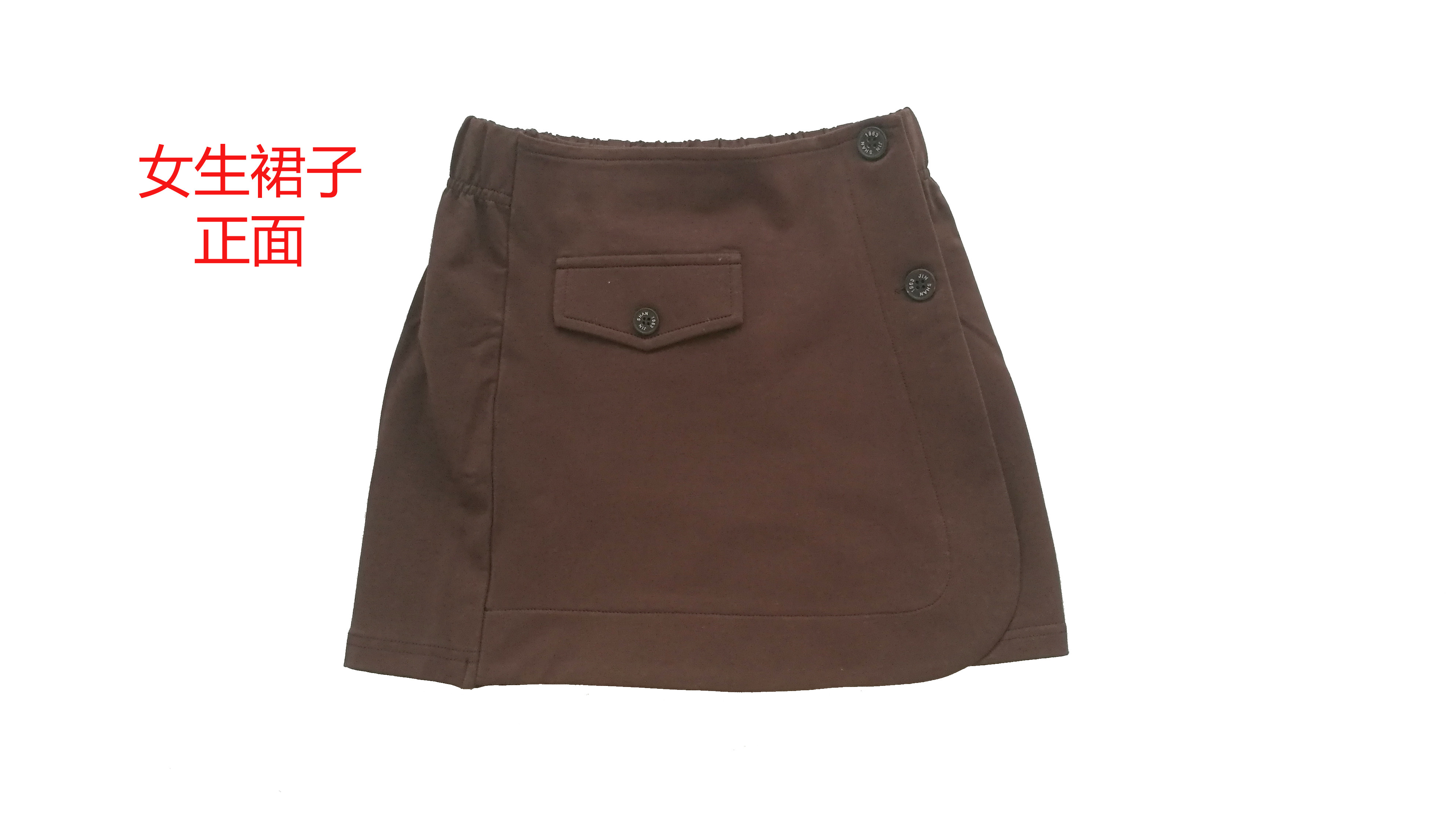 Zhejiang Koteach Clothing Gold Mountain Elementary School Uniforms Summer Dress Pants Girls Summer Dress Pants School Uniform