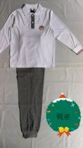 Shanghai Xuhui District to Yang Elementary School Uniforms long sleeves T-shirt Long sleeves T-shirt Long pants Mens student Spring and Autumn Ji suit