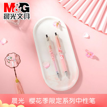 Morning Light Stationery Cherry Blossom Season Limited Series Middle Sex Pen Press Action Water Pen 0 5mm Black Wallet Pen With Pressed Subwarhead Office Sign Pen Student Study Exam AGPH6207