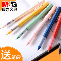 Morning light early color series straight liquid ball pen Neutral pen Octagonal pen 0 5mm full needle tube office student large capacity black water pen signature pen Nude color control straight liquid pen replacement core