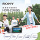 Sony/Sony HDR-CX680 ກ້ອງດິຈິຕອລຄວາມຄົມຊັດສູງໃນບ້ານເດີນທາງ DV recorder cx680