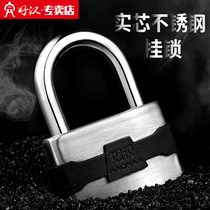 Good man lock door lock anti-theft stainless steel padlock waterproof rust-proof outdoor rain-proof household lock lock door Universal