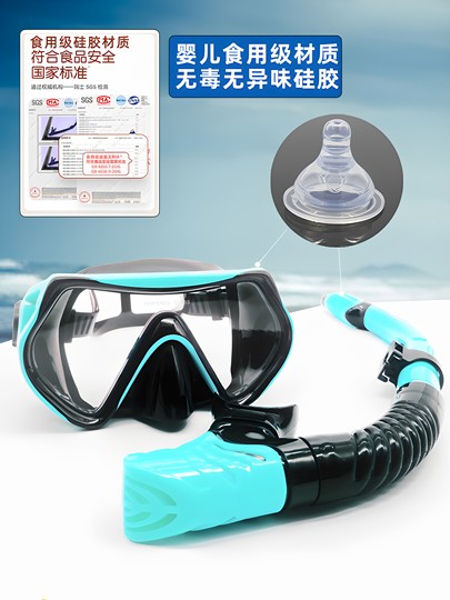 Schnorchelausrüstung, Taucherbrille, Schnorchel, Myopiemaske für Erwachsene, Sambo-Tauchbrille, Schwimmbrille mit großem Rahmen, Kindermaske