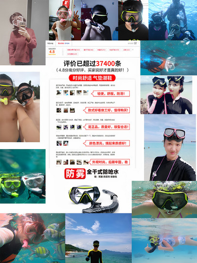 Schnorchelausrüstung, Taucherbrille, Schnorchel, Myopiemaske für Erwachsene, Sambo-Tauchbrille, Schwimmbrille mit großem Rahmen, Kindermaske