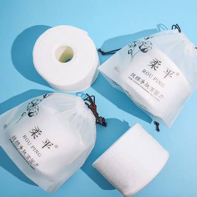 【3卷装】一次性洗脸巾纯棉卷筒式棉柔巾