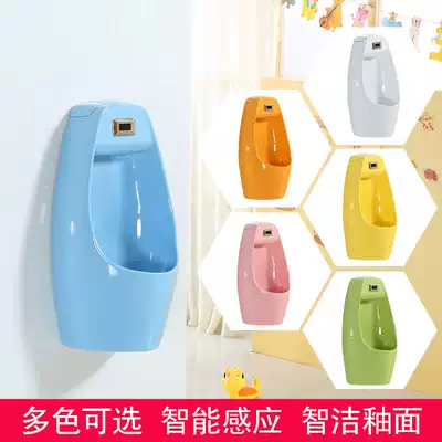 Color adult induction urinal Household men's urine bucket Vertical urinal Hotel engineering wall-mounted urinal