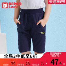 Boys' shorts summer clothes children's five-point trousers and panties are worn outside the pure cotton sports and leisure children's clothing of children