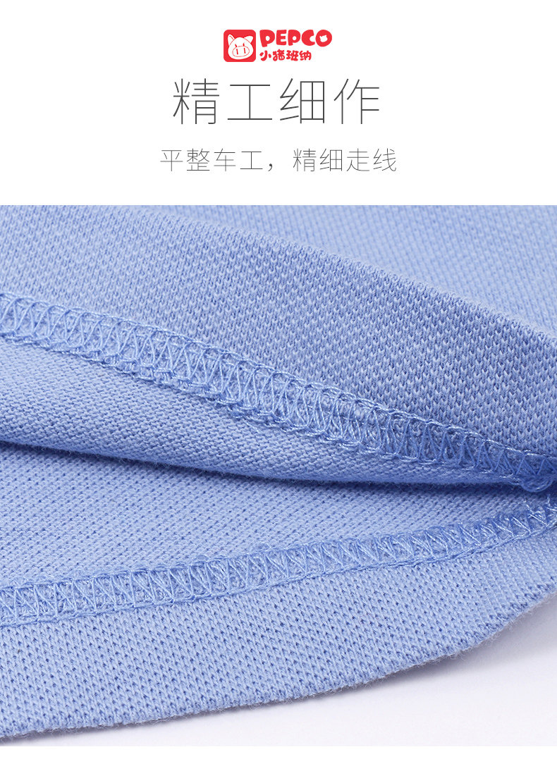 小猪班纳 儿童 100%纯棉 长袖POLO衫 图13