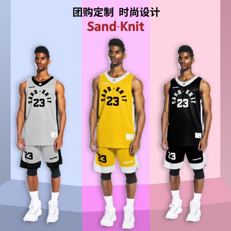 Sandknit Sennet American basketball suit men's jersey custom uniform vest training uniform basketball team uniform