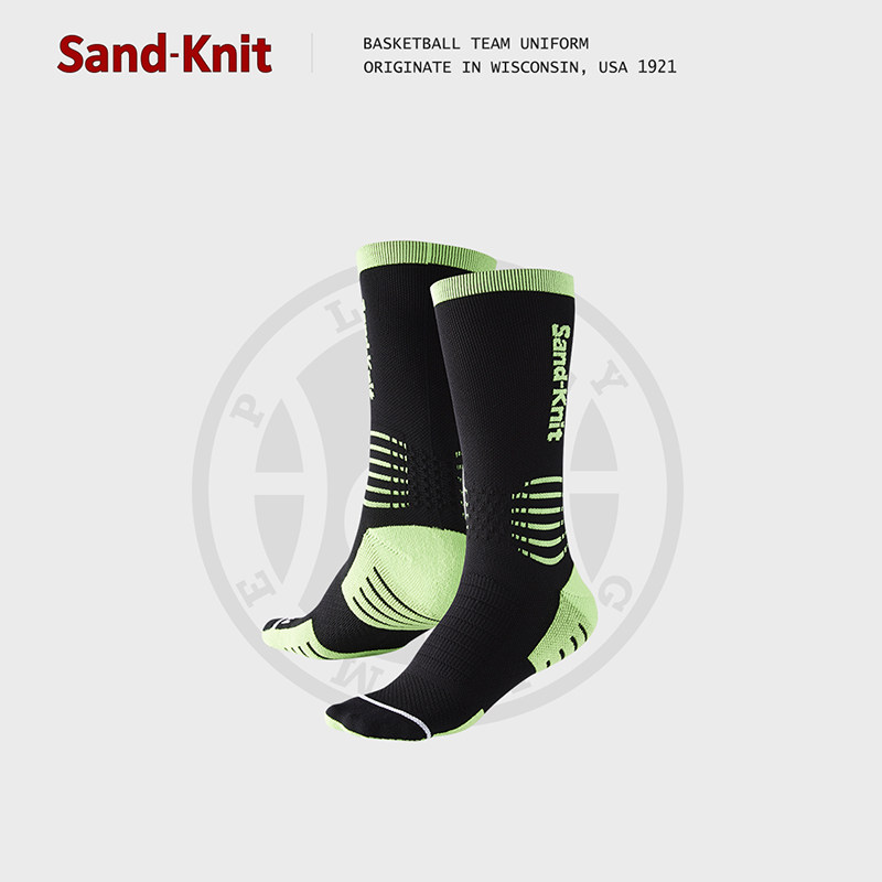 Adult basketball elite sock PG-ZC914063