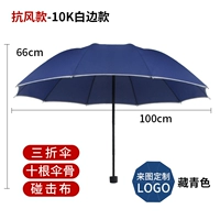 Устойчивость к ветру 10 тысяч#10 10 10