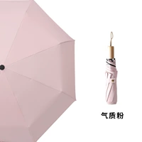 Грейпфронт сгущенный винил