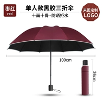 103 десять костей#10 10 10