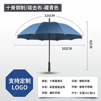 156 Хит Ткань*Тибетский синий цвет