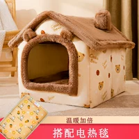 Милый мишка [подогрев постоянной температуры + трехскоростная регулировка]