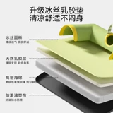 Универсальный летний безопасный туннель на четыре сезона, кот