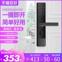 Martial artist fingerprint lock home security door password lock top ten smart electronic lock brand hotel rental house wooden door lock